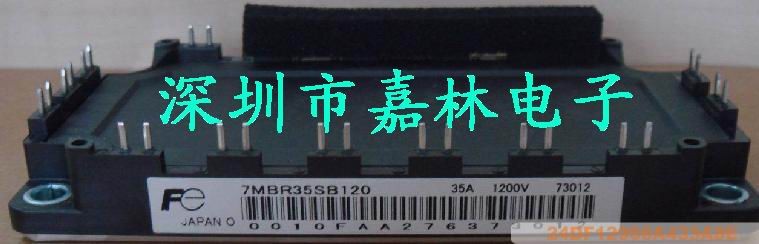供应富士IGBT:7MBR35SB120